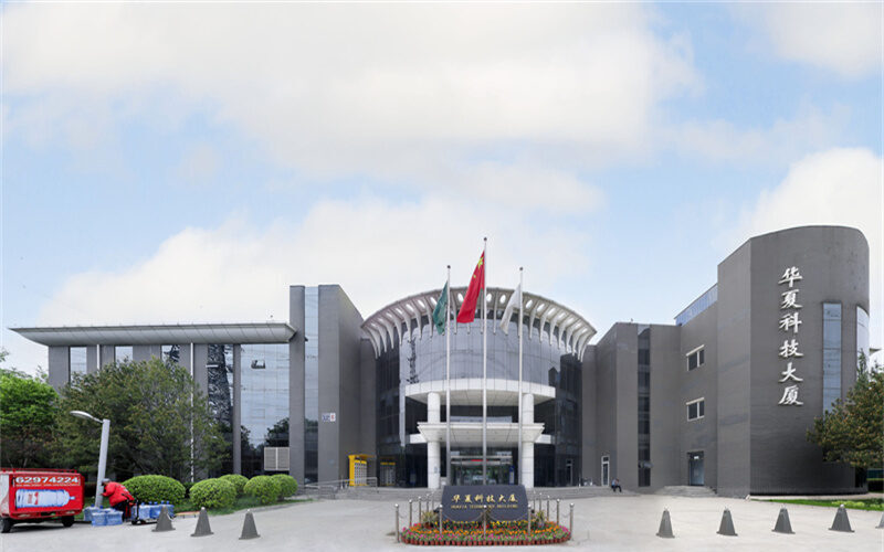 Attostek E1769131795295