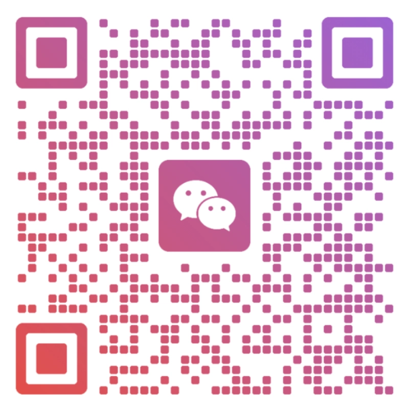 阿秒科技市场部微信二维码，扫描即可联系工程师获取光电成像定制方案