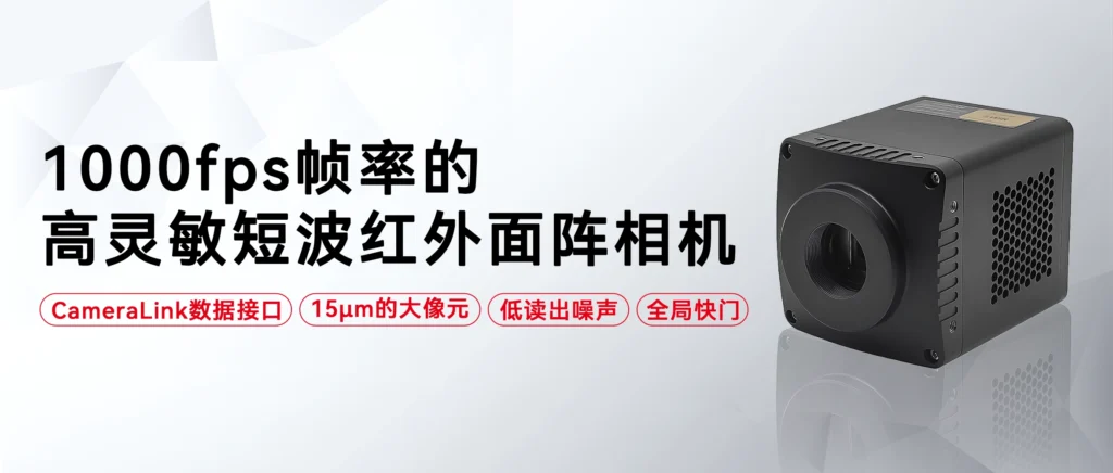 Swir1503bu (3)