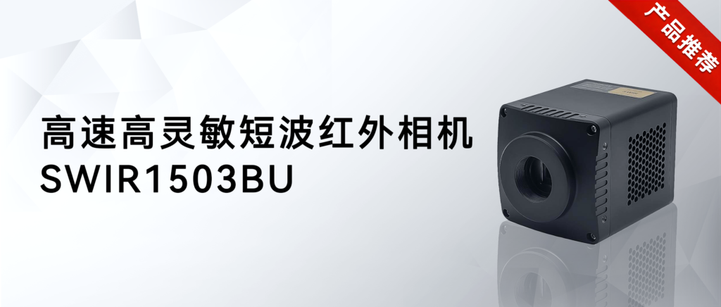 产品推荐