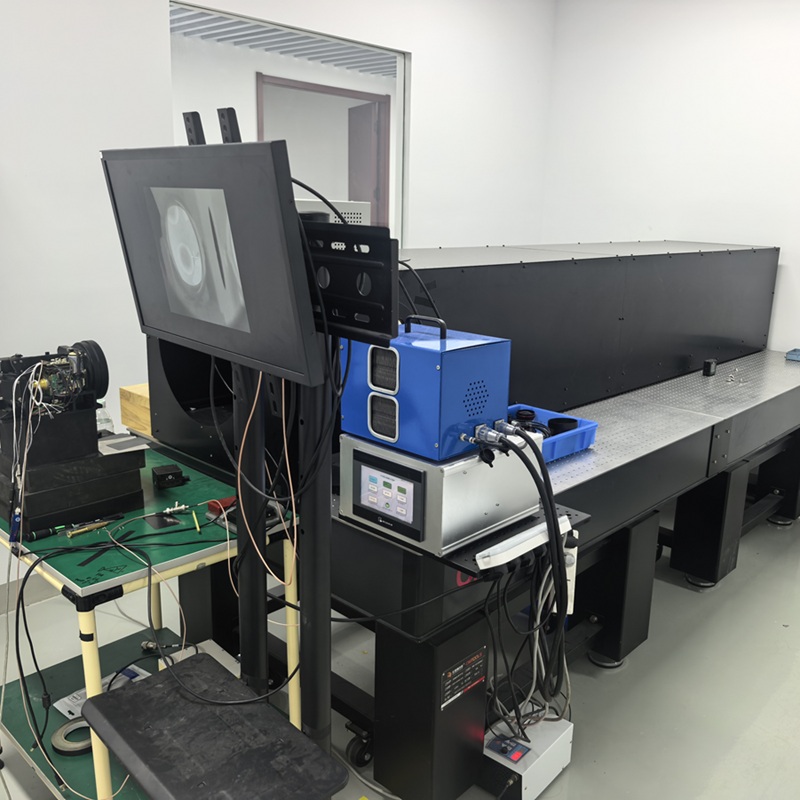 Laboratory